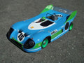 S0715/1.5 - MATRA 650 S